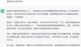 带搜索的免费吃瓜网站,带你畅游网络搜索的瓜田乐园