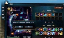 原神新玩法爆料攻略视频