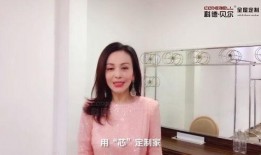 王琳最新爆料新闻视频,揭秘娱乐圈惊人内幕