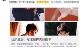 娱乐吃瓜小天使小说,揭秘娱乐圈背后的秘密