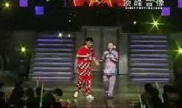 爆料完整小品视频大全免费观看,免费观看小品视频大全，笑料横生，欢乐无限