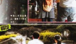 台湾娱乐综艺爆料,明星幕后故事大揭秘