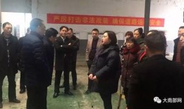 南部县新闻爆料热线,倾听民声，传递民意