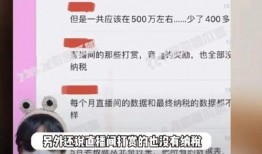 狗仔爆料最新消息