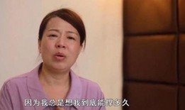 北海舅舅爆料新闻视频