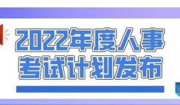 丰县最新爆料新闻事件,揭开尘封事件背后的惊人真相