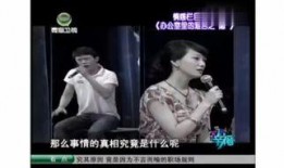 爆料自导自演视频大全集,爆料大全集深度解析