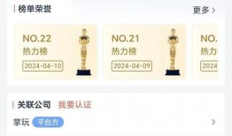 评论区娱乐爆料怎么弄,幕后真相大揭秘