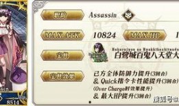 三点五卡池最新爆料米卡,三点五卡池新秀，神秘魅力引期待