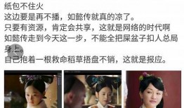 想爆料怎么发不了视频,视频爆料为何无法成功发布之谜