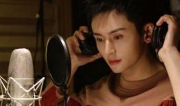 金添翼的姑姑维姐爆料视频,金添翼背后惊人真相，独家爆料视频曝光