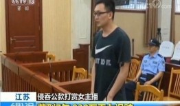 律师爆料新闻视频,揭秘事件真相与法律争议