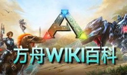 风神翼龙最新爆料视频,揭秘神秘生物的进化之谜