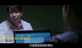 电影解冻在线观看,揭秘冰封情感，探寻人性救赎之旅