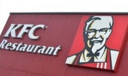 肯德基爆料事件真相视频,揭秘幕后真相与行业乱象