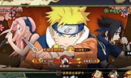 火影最新爆料晓蛇,揭秘火影世界新势力动向