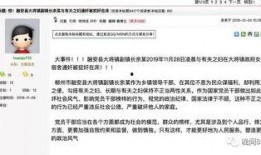 广西崇左网友爆料新闻最新,突发事件引发关注，详情即将揭晓