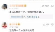 刘翰东爆料视频大全最新,揭秘事件背后真相