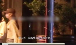 狗仔爆料吃饭啥意思啊视频,揭秘明星聚餐幕后故事