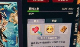 新角色奥博爆料视频,新角色爆料视频深度解析