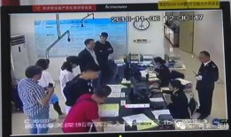 金桔旗下艺人爆料视频是真的吗,金桔艺人爆料视频真实性揭秘