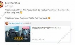 爆料新军需视频,震撼视频曝光神秘装备与战术革新