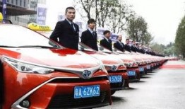 广州出租车爆料新闻最新