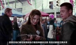 杀手夫妻在线观看,在线揭秘惊悚爱情背后的真相