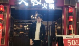 网红火锅店爆料视频下载,独家爆料视频深度解析