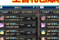 王者今日爆料礼包,今日礼包大揭秘，福利满满等你来拿！