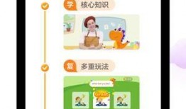 娱乐吃瓜酱补习英语,娱乐吃瓜酱带你轻松补习英语