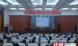 新闻爆料热线电话慈利县,民众关注民生问题直通渠道！