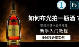 大曲布爆料视频教程,轻松掌握布艺制作技巧