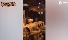 李诞员工爆料了吗视频播放,幕后真相曝光