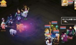 大话手游最新爆料