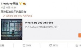 吕长隆微博爆料视频,揭秘背后真相