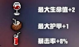 元气最新爆料,揭秘娱乐圈幕后真相