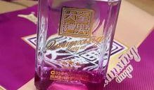 大曲布爆料视频教程,轻松掌握布艺制作技巧