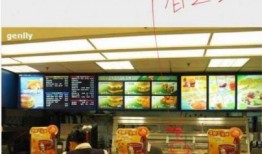 肯德基爆料事件真相视频,揭秘幕后真相与行业乱象