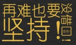励志新闻爆料大全最新