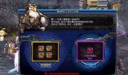 王者今日爆料礼包,今日礼包大揭秘，福利满满等你来拿！