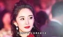 蓝盈莹娱乐爆料了吗视频,幕后真相大起底