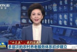 卓伟频道爆料新闻直播,揭秘娱乐圈最新劲爆新闻直播