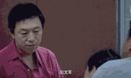 郝蕾爆料害羞表情包视频,网友直呼可爱到爆