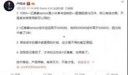 热情吃瓜全文免费阅读,揭秘娱乐圈幕后真相，免费畅读全文