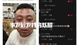 唐山女孩爆料视频最新,揭开校园暴力背后的真相