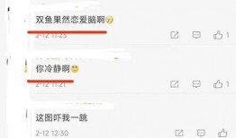 爆料生活记录视频,生活记录视频中的温馨瞬间