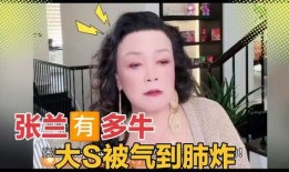 兰姐爆料了吗视频,精彩瞬间不容错过