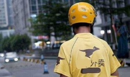 深圳保安小郑最新爆料,揭秘背后惊人真相