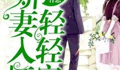 昼颜在线观看 土豆,土豆独家呈现，揭秘都市情感纠葛